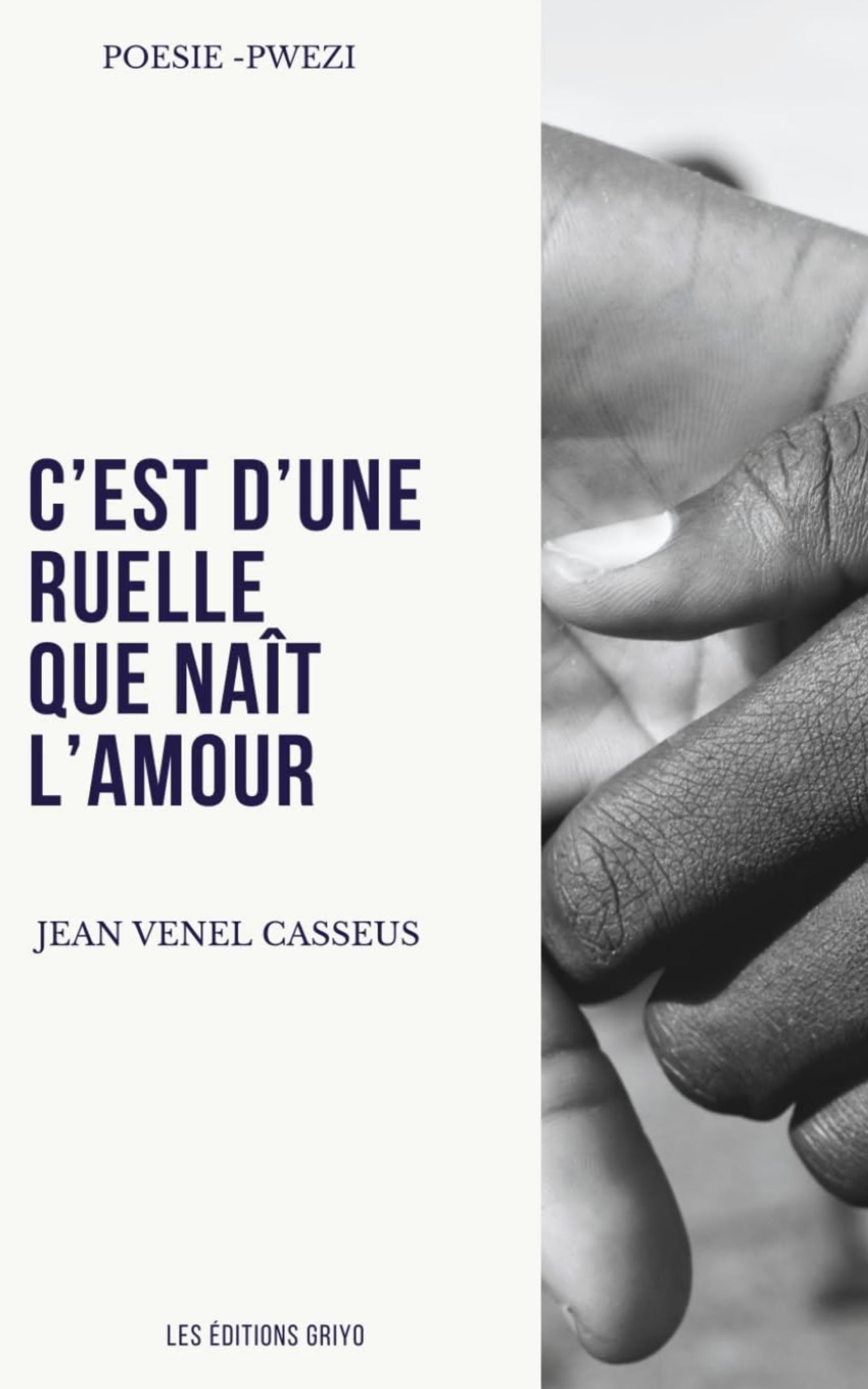 Couverture de C'est d'une ruelle que naît l'amour